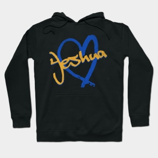 I Love Yeshua  Vintage 80's & 90' Blue and Dijon Hoodie